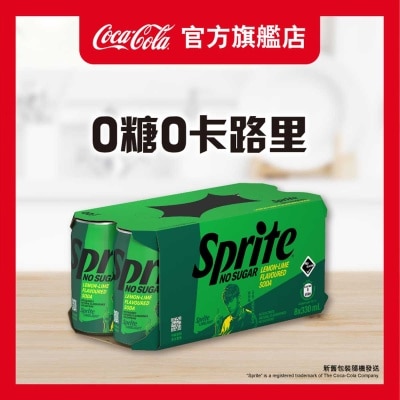 SPRITE No Sugar Lemon-lime Flavoured Soda