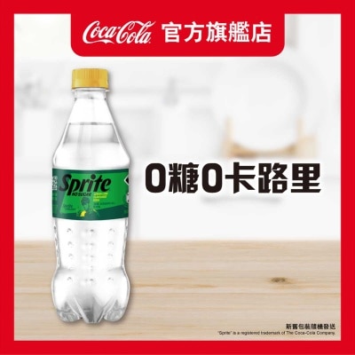 SPRITE No Sugar Lemon-lime Flavoured Soda