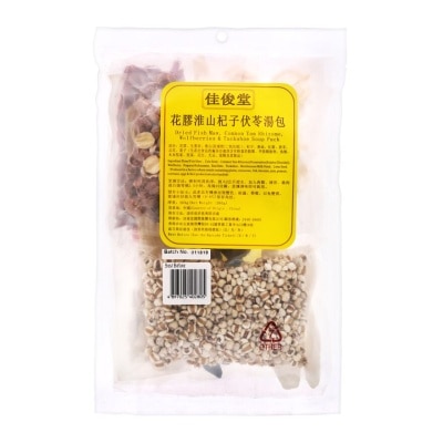 KAI TSUN TONG Dried Fish Maw Soup Pack