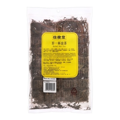 佳俊堂 肝一杯涼茶 image