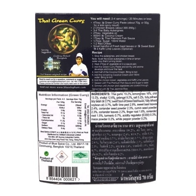 BLUE ELEPHANT Green Curry Paste