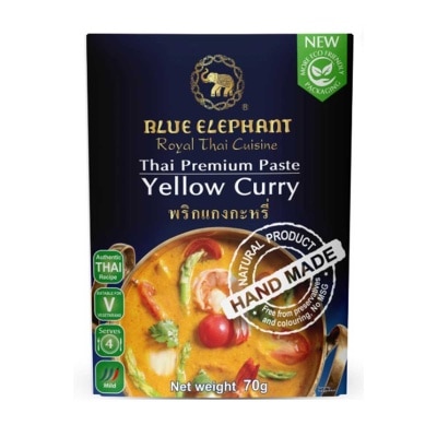 BLUE ELEPHANT 黃咖哩醬