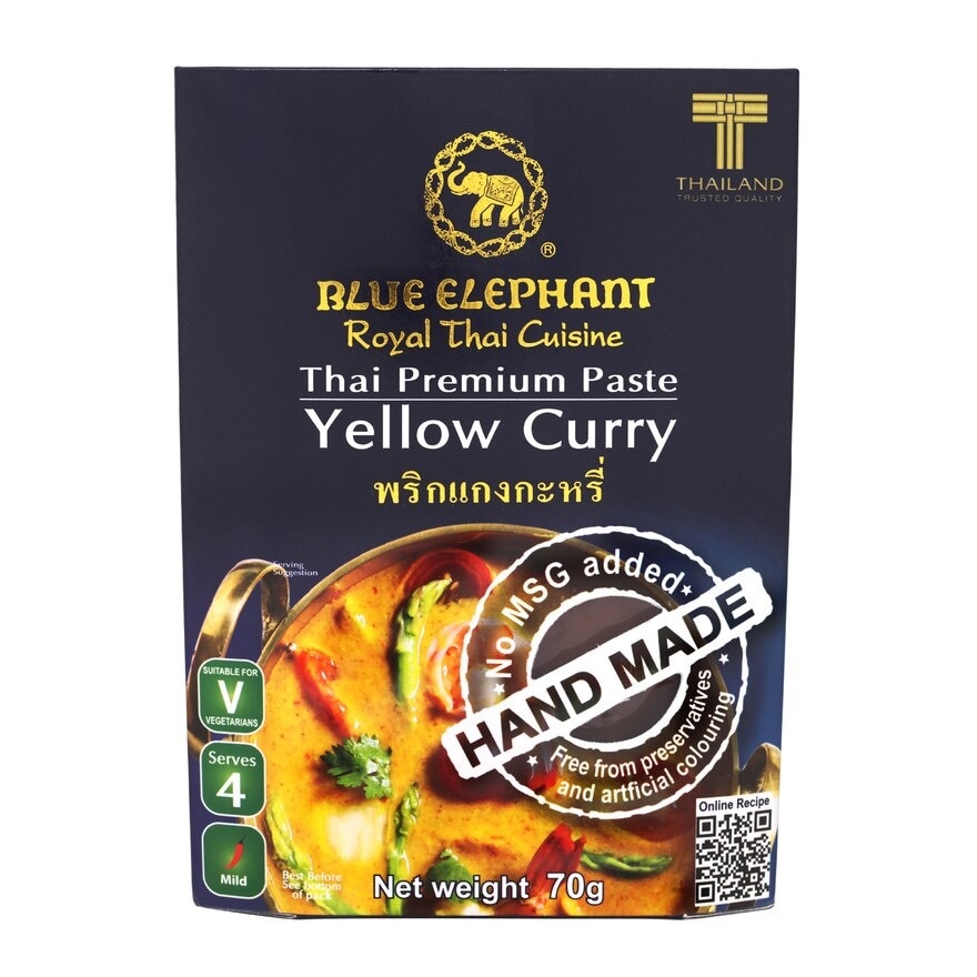 BLUE ELEPHANT Yellow Curry Paste