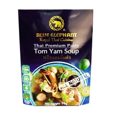 BLUE ELEPHANT Tom Yam Chilli Paste