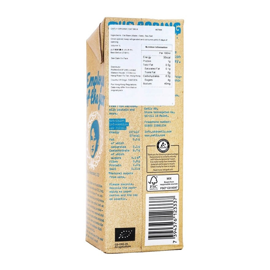OATLY Organic Oat Milk