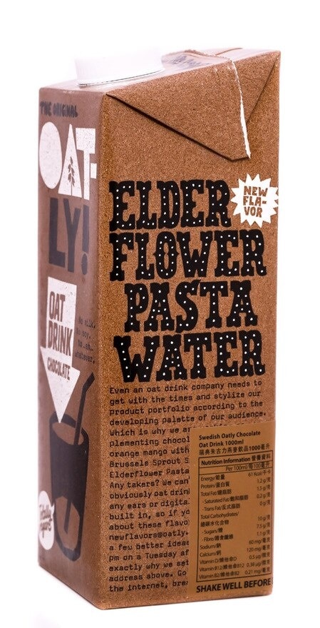 OATLY Oatly朱古力燕麥飲品