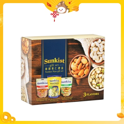 SUNKIST/SK 雜錦果仁禮盒