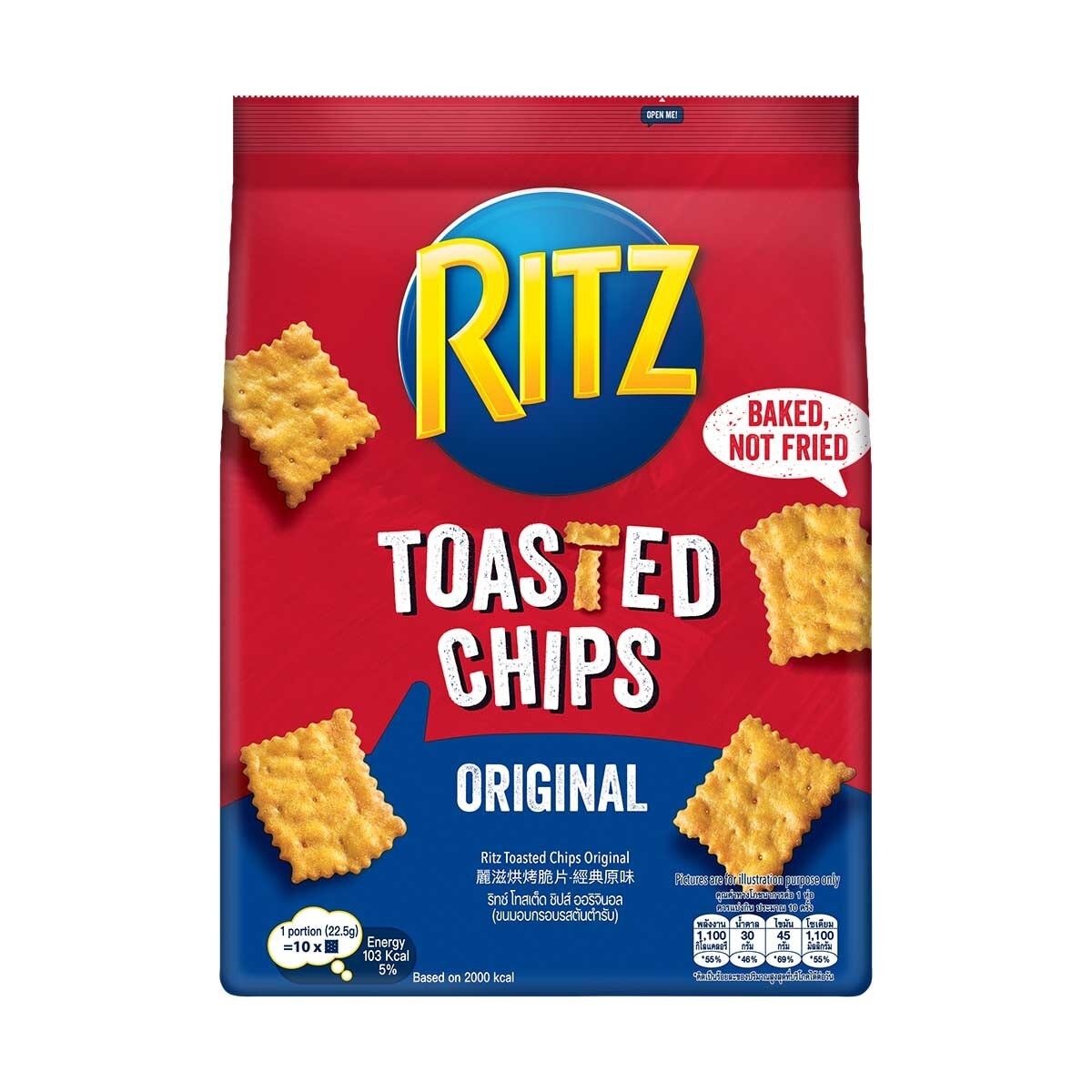 RITZ Toasted Chips Original