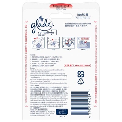 GLADE Sensations Fragrance Gel morning Freshness image