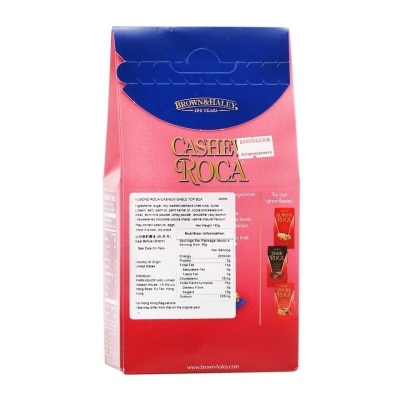 ALMOND ROCA Cashew Roca Gtb