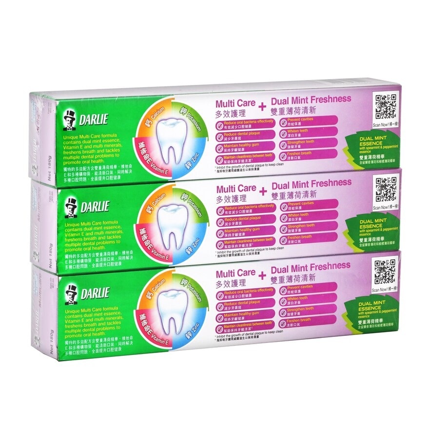 DARLIE 好來 黑人雙重薄荷多效護理牙膏 image