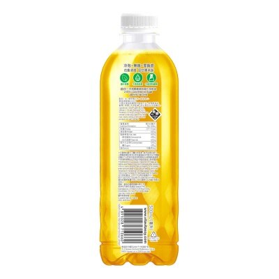 維他 冷泡無糖香片茶飲品(新舊包裝隨機發貨)