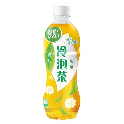 維他 冷泡無糖香片茶飲品(新舊包裝隨機發貨)