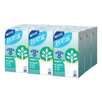 VITASOY CALCI PLUS Calci Plus Plant Sterol (Random Packaging)