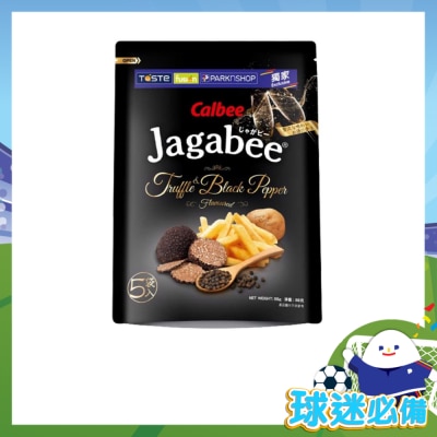 CALBEE - Jagabee Truffle & Black Pepper Flv