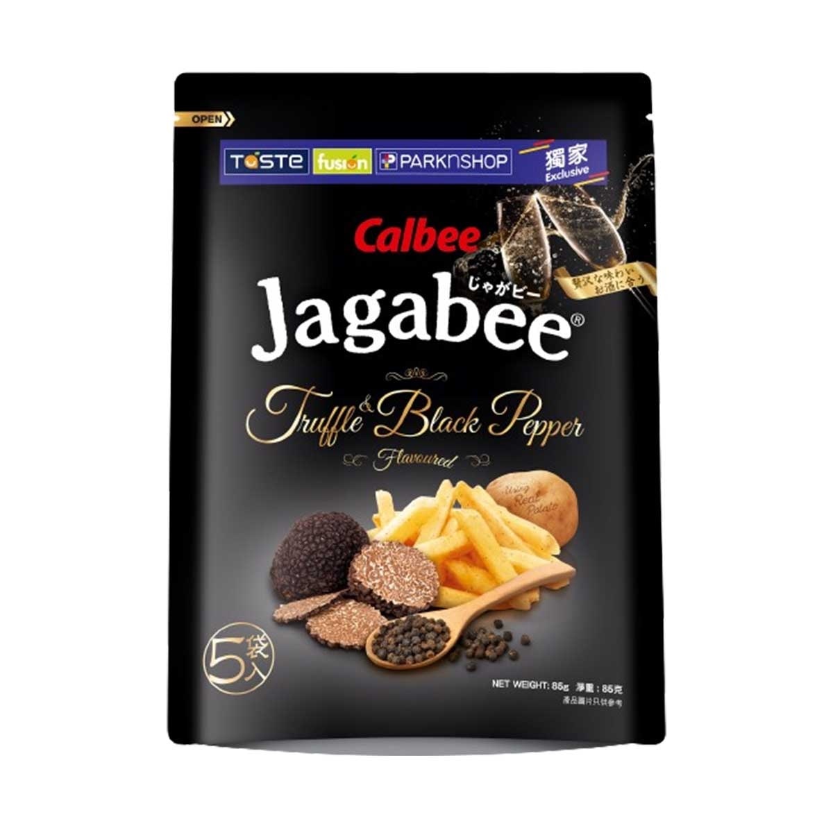CALBEE Jagabee Truffle & Black Pepper Flv