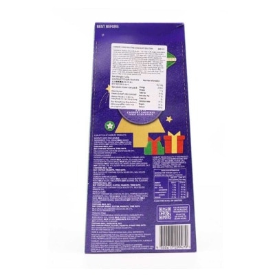 吉百利 聖誕精選朱古力禮盒