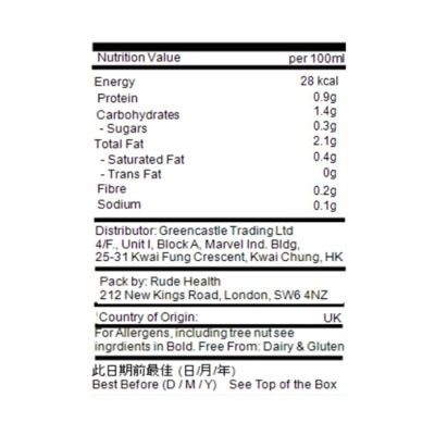 RUDE HEALTH Organic Dairy Free Cashew Milk
