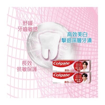 COLGATE Optic White Anti-sensitive Whitening Toothpaste (old Or New Packaging Random Delivery)