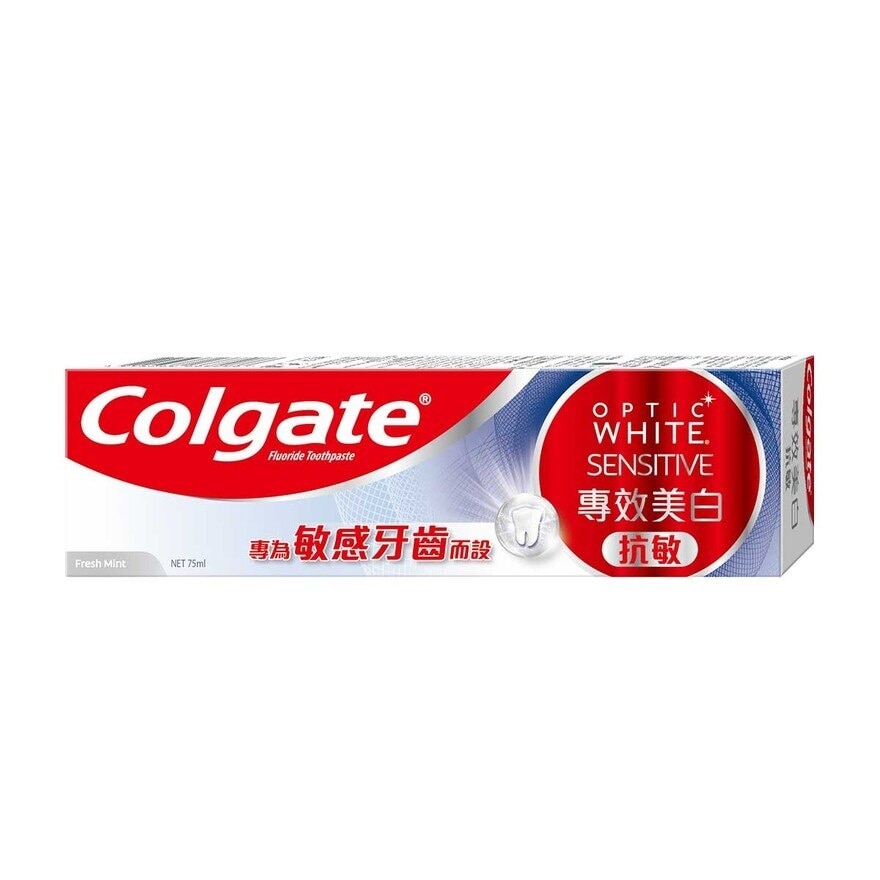 COLGATE Optic White Anti-sensitive Whitening Toothpaste (old Or New Packaging Random Delivery)