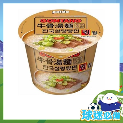 八道 - 牛骨湯大碗麵