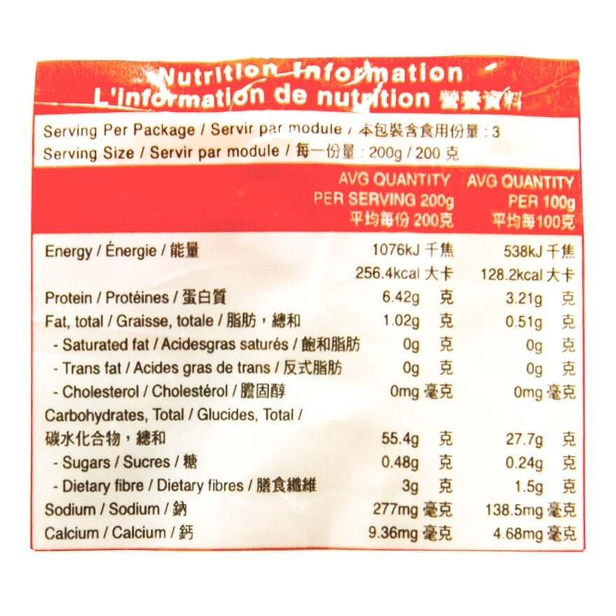 噹噹 日式烏冬３包裝