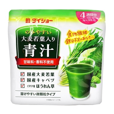 DAISHO Green Veg Drink W Barley Grass