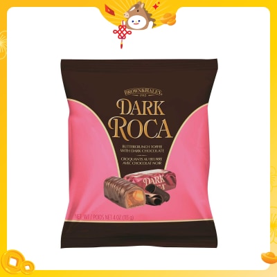 樂家 黑朱古力樂家杏仁糖