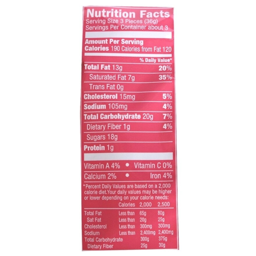 樂家 黑朱古力樂家杏仁糖