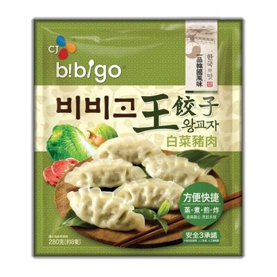 CJ BIBIGO Cabbage & Pork Royal Dumpling (random Packaging)