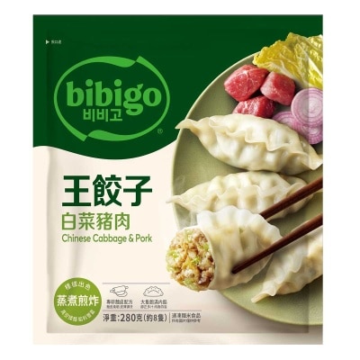 必品閣 - 白菜豬肉王餃子 (急凍 -18°c) (包裝隨機)