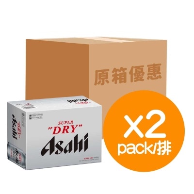 Asahi 朝日 啤酒罐裝（原箱）