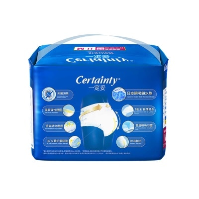 一定妥 一定妥成人紙尿褲中碼11片