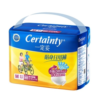 一定妥 一定妥成人紙尿褲中碼11片