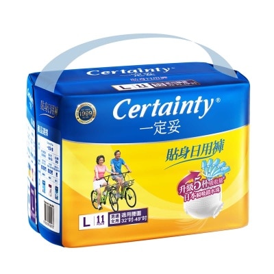 CERTAINTY Certainty Pants Adult Pants L 11's