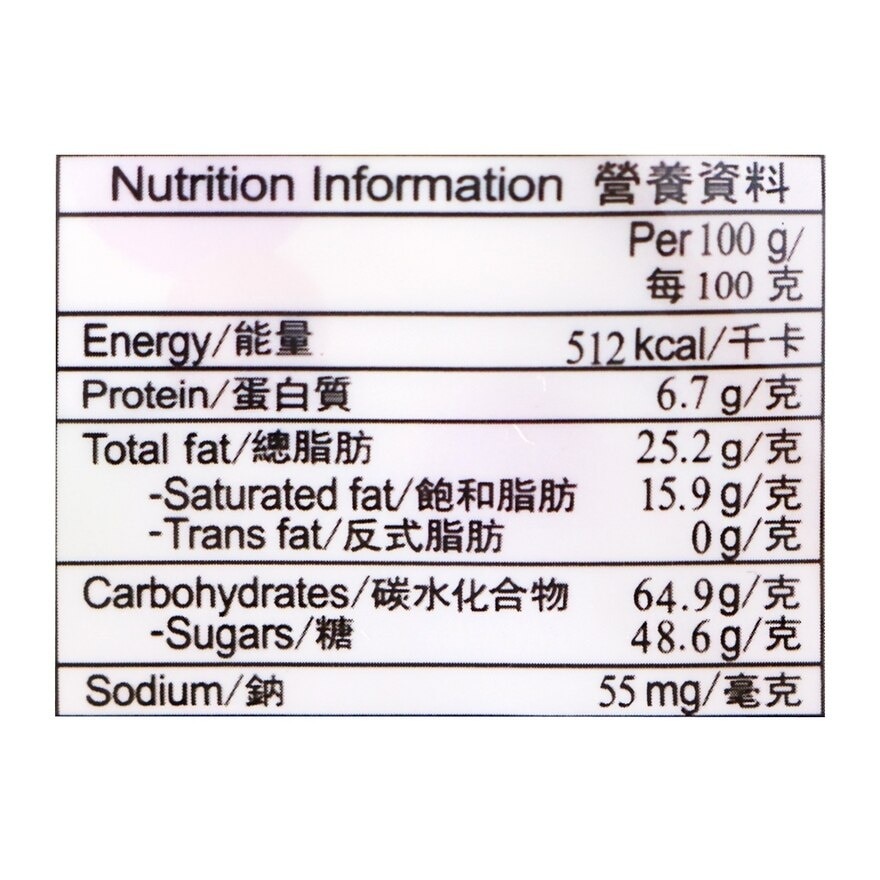 明治 朱古力橡皮糖家庭裝（芒果味）