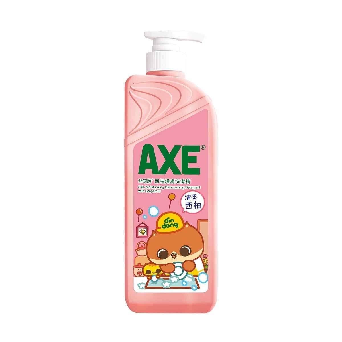 AXE Grapefruit Dishwash Pump