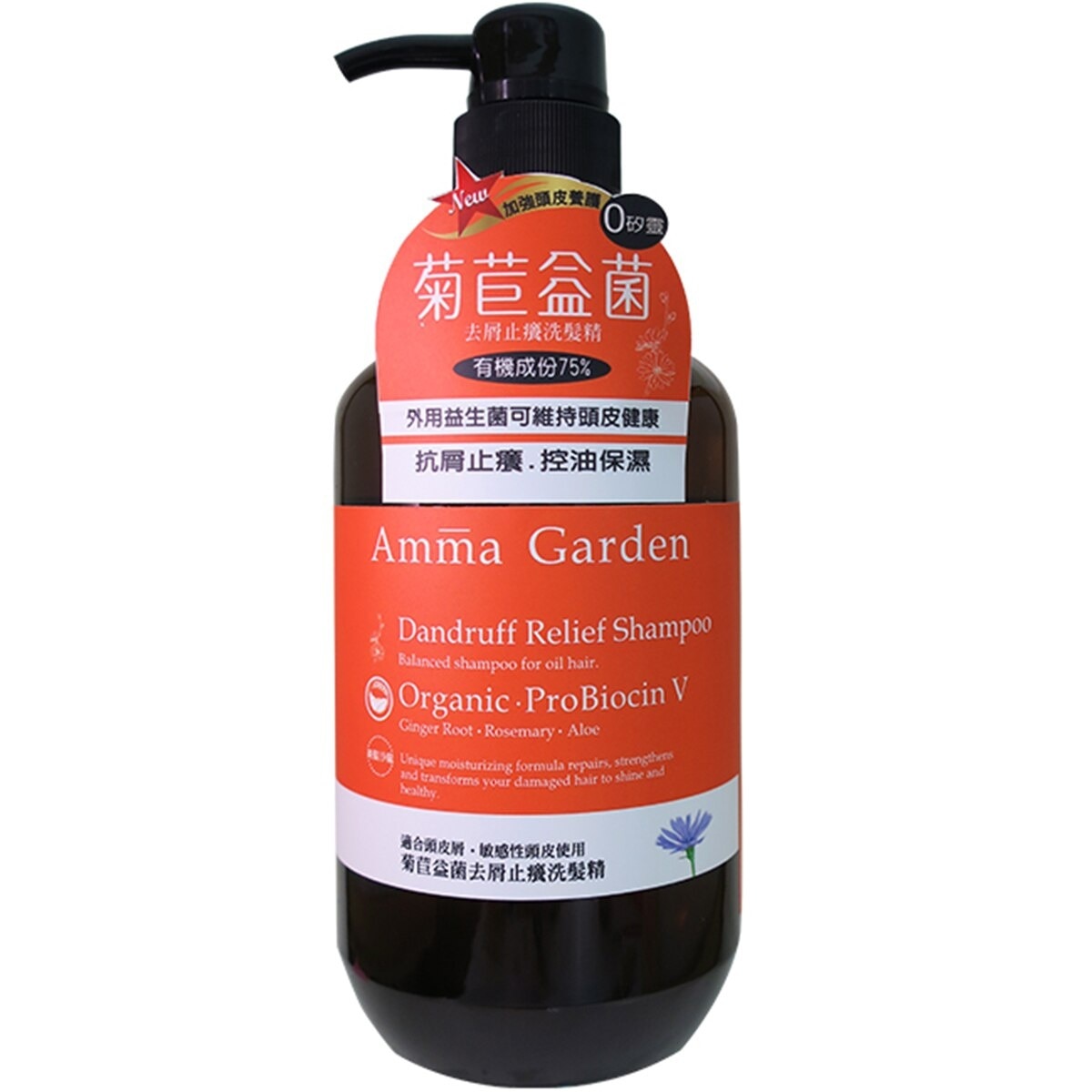 AMMA GARDEN Probiocin Dandruff Relief Sh