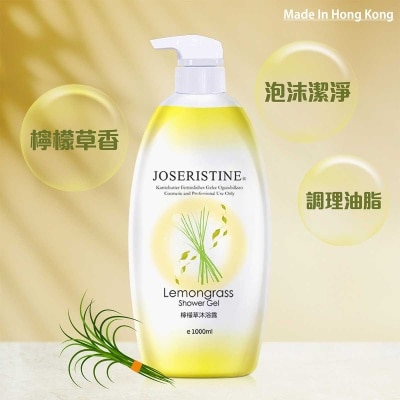 JOSERISTINE Lemonglass Shower Gel