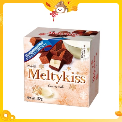 明治 雪吻忌廉牛奶朱古力