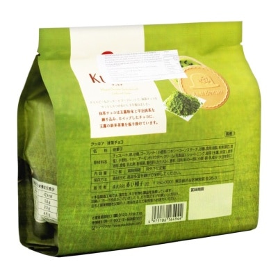 TIVOLINA Maison De Kukkia Matcha