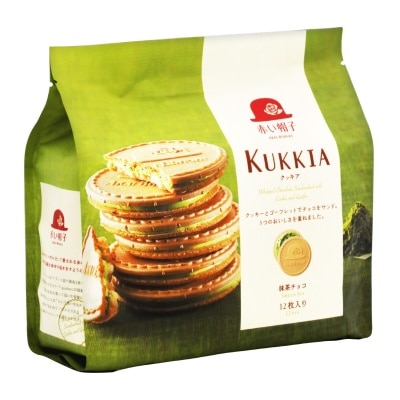 TIVOLINA 10pcs Maccha Choco Sand Cookie
