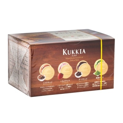 TIVOLINA Maison De Kukkia Quatre Cookie