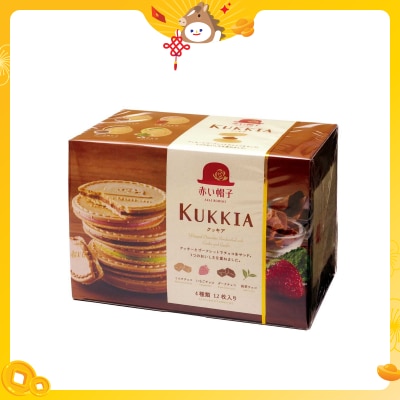 TIVOLINA Maison De Kukkia Quatre Cookie