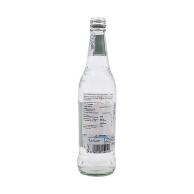 Fever Tree Naturally Light Tonic Water