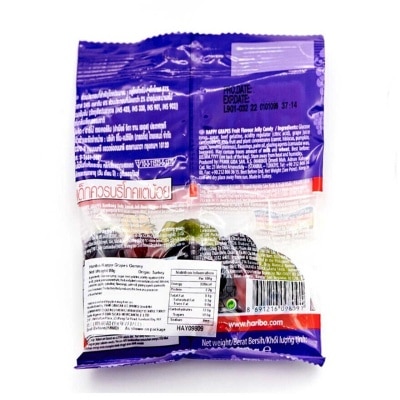 HARIBO Haribo Happy Grapes Gummy
