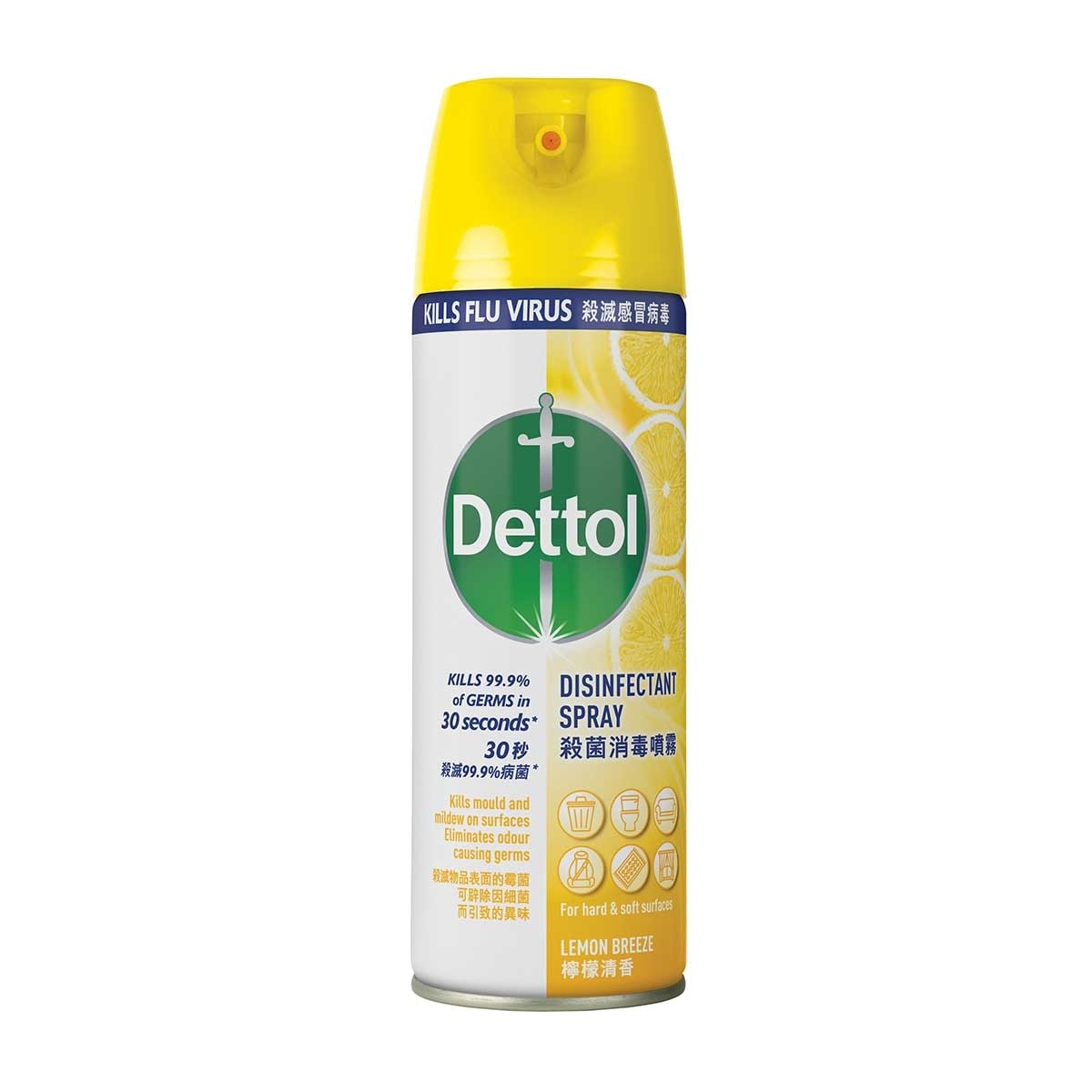 DETTOL Dettol Disinfectant Spray Lemon 450ml