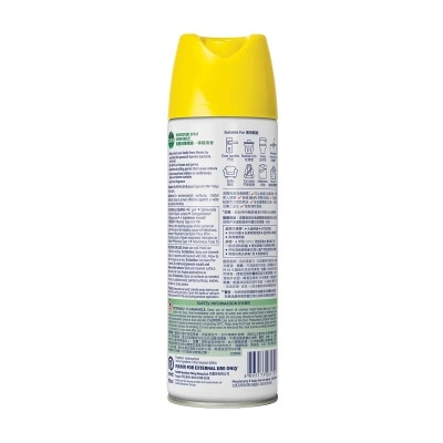 DETTOL Dettol Disinfectant Spray Lemon 450ml