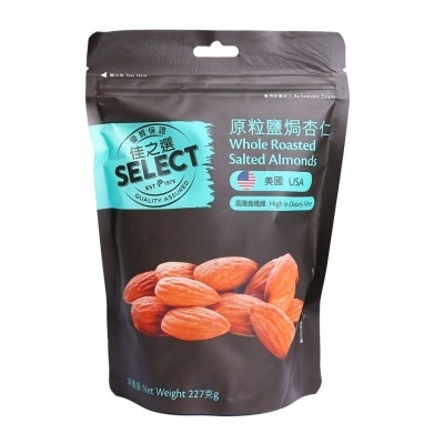 SELECT Roasted Salted Almonds