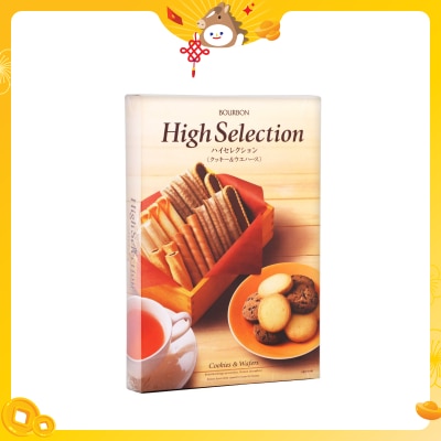 百邦 特選高級曲奇禮盒